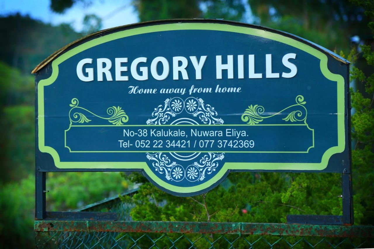Gregory Hills 호텔 누와라 엘리야 외부 사진